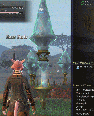 421b8a90.gif
