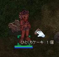 9949dd6f.jpeg