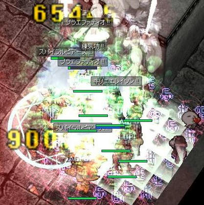 0dbadc5f.jpeg
