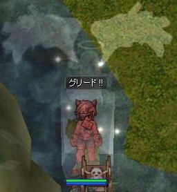 26593d9b.jpeg