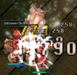 f8804ff4.jpeg