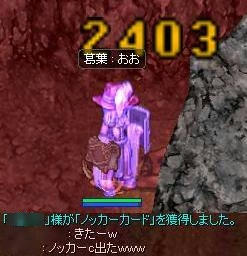 3ce67720.jpeg