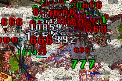 a8274ce4.jpeg