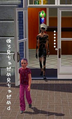 授業後.jpeg