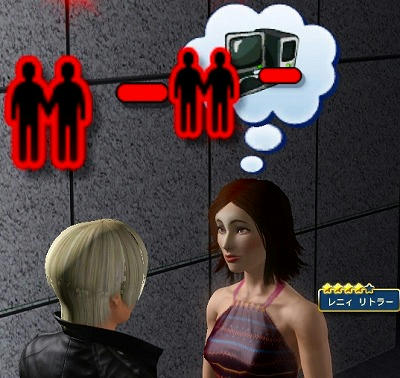 対話マイナス.jpeg