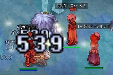 氷の洞窟2F.jpeg