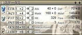 ADS型.jpeg