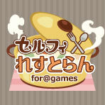 icon_game_selfy_restaurant2.jpg