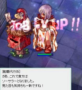 706136d2.jpeg