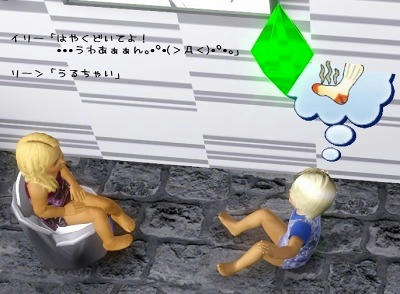 kain23-2.jpg