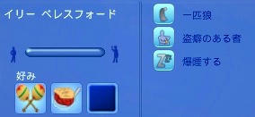 kain24-17.jpg
