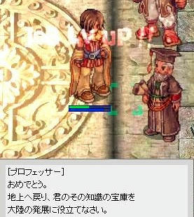 教授転職 017c96f2.jpeg