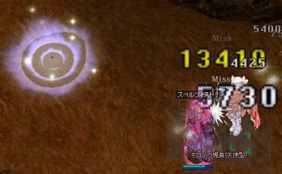 狭間3入り口 6831bf68.jpeg