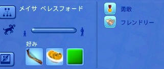 kain26-9.jpg