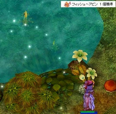 最初はオットーの中身かと思った d9cbdcd6.jpeg