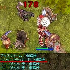 シャアc1個獲得 27ffaca8.jpeg