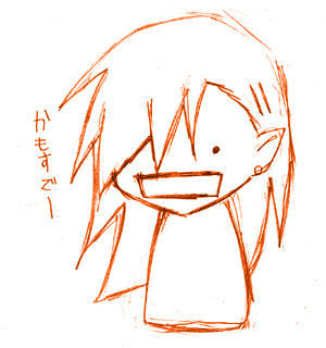 lidian-moyasimon.jpg