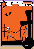 otc-halloween.gif