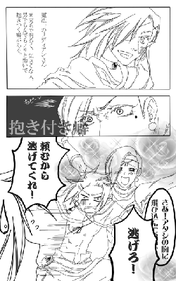 002.gif