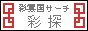 bmr.gif