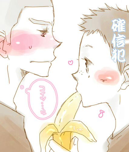 banana3.jpg