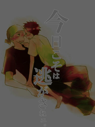 noshi6.jpg