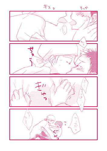 chu1-2.jpg