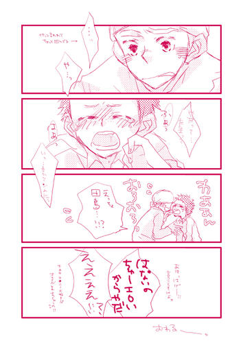 chu2-2.jpg