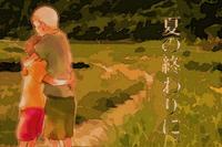child9-2.jpg