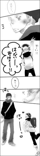 ohayou1-1.jpg