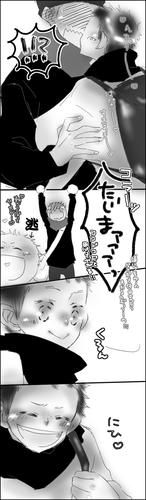 ohayou3-1.jpg