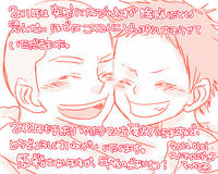 20120101.jpg