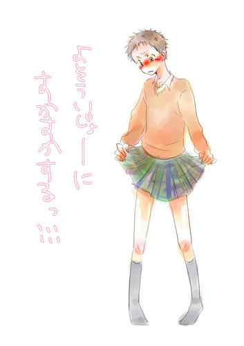 jks2.jpg