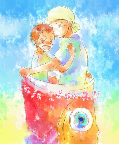 kodomonohi-s4.jpg