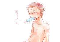 atsu-s.jpg