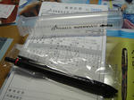 DSC02600.JPG