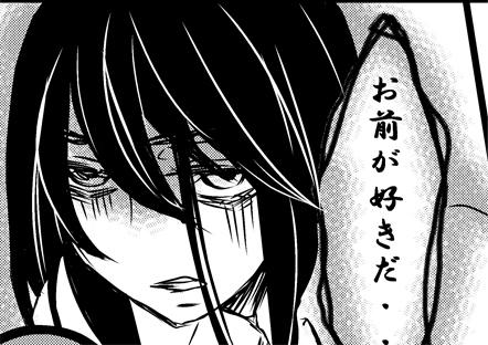 nagoya.jpg