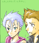 ルキカルｖ