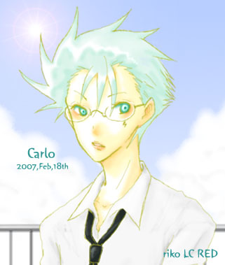 カルロ