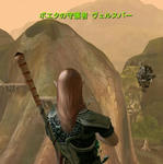 Aion0001.jpg