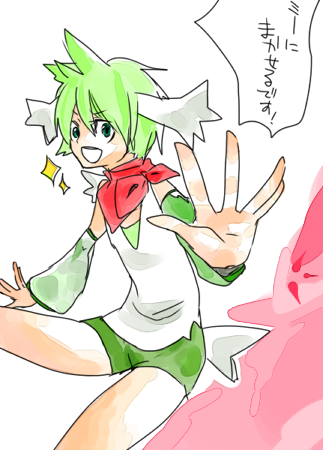 ポケモン Robinblog