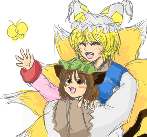 rantyen.png