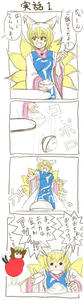 manga01.jpg