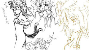 yakumo_familiy01.JPG