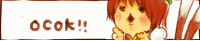 nyaonbana.gif