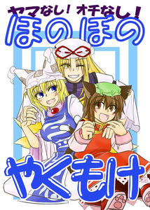 cover1.jpg