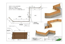 20100601.JPG