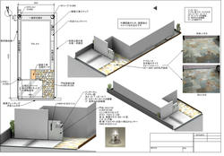 20100607.JPG