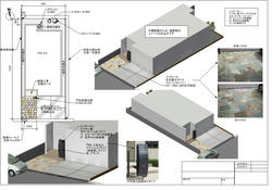 20100617.JPG