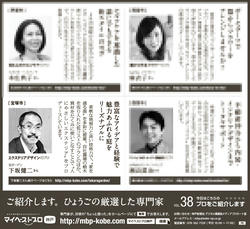 20110423668.jpg